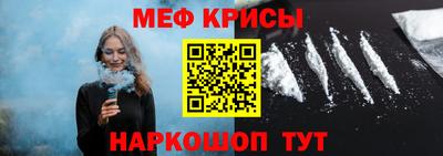 каннабис Новокубанск