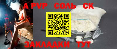 прущая мука Обнинск