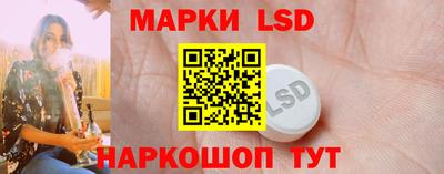 меф VHQ Новодвинск