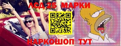 меф VHQ Новодвинск