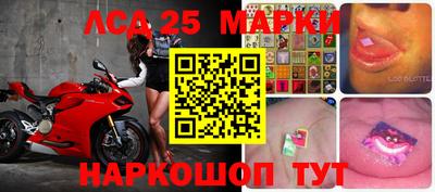 меф VHQ Новодвинск