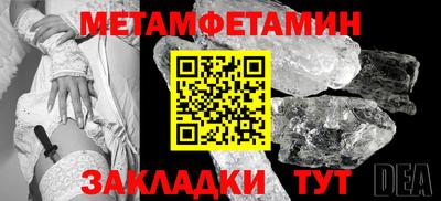 COCAINE Обь