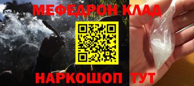 каннабис Новокубанск