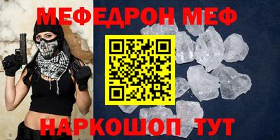 каннабис Новокубанск